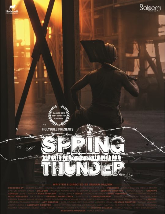 spring thunder