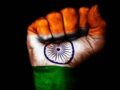 भारतीय राजनीति का प्रस्थान बिन्दु
