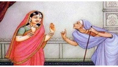 मंथरा और कैकेयी रूपी दीमक