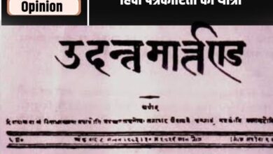 सांस्कृतिक पत्रकारिता का संकट