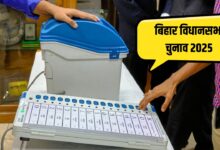 बिहार में कल होगा दूसरे चरण का मतदान, EVM में कैद होगी उम्मीदवारों की किस्मत