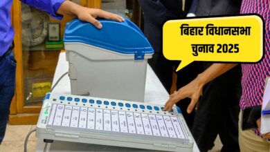 बिहार में कल होगा दूसरे चरण का मतदान, EVM में कैद होगी उम्मीदवारों की किस्मत